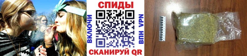 Бутират BDO 33%  kraken вход  Новоржев 