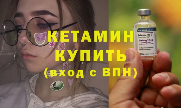 мдпв Волосово
