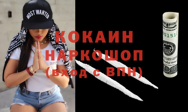 ГАЛЛЮЦИНОГЕННЫЕ ГРИБЫ Верхний Тагил