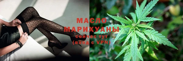 мдпв Волосово