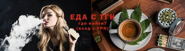 ГАЛЛЮЦИНОГЕННЫЕ ГРИБЫ Верхний Тагил
