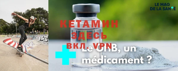 ГАЛЛЮЦИНОГЕННЫЕ ГРИБЫ Верея