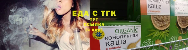 кокаин VHQ Бугульма