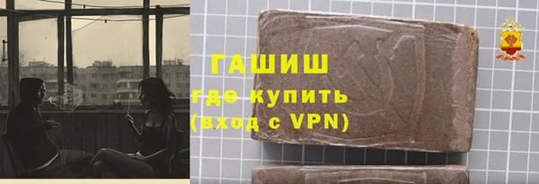 2c-b Верхнеуральск