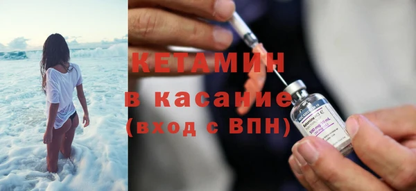 2c-b Верхнеуральск