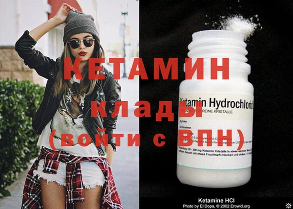 мдпв Волосово