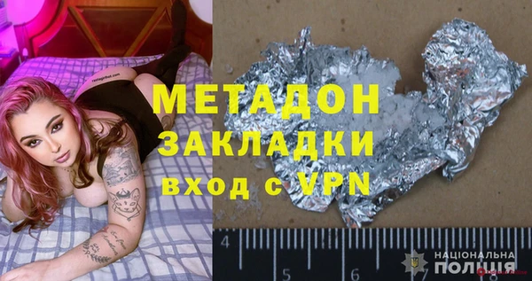 2c-b Верхнеуральск