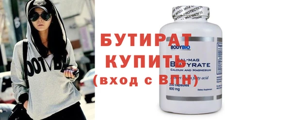 ГАЛЛЮЦИНОГЕННЫЕ ГРИБЫ Верея