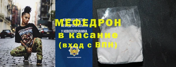 ГАЛЛЮЦИНОГЕННЫЕ ГРИБЫ Верея