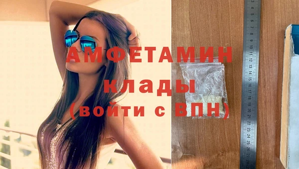 ГАЛЛЮЦИНОГЕННЫЕ ГРИБЫ Верхний Тагил