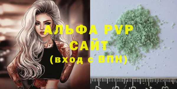 мдпв Волосово