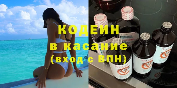 ГАЛЛЮЦИНОГЕННЫЕ ГРИБЫ Верхний Тагил