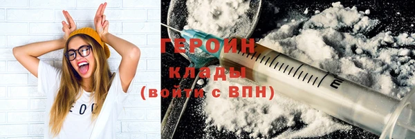 2c-b Верхнеуральск