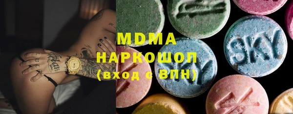 мдпв Волосово
