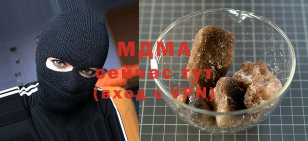 мдпв Волосово