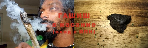 2c-b Верхнеуральск