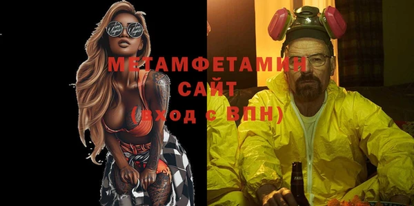 ГАЛЛЮЦИНОГЕННЫЕ ГРИБЫ Верхний Тагил