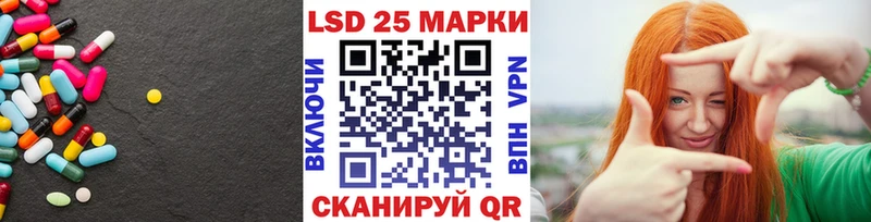 мега ссылки  Новоржев  ЛСД экстази кислота  как найти закладки 