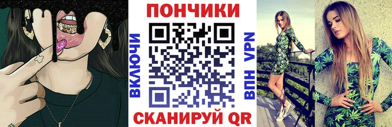 как найти наркотики  Новоржев  МАРИХУАНА марихуана 